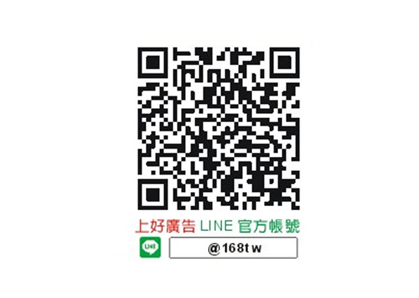 高雄客戶群最多網站建置公司